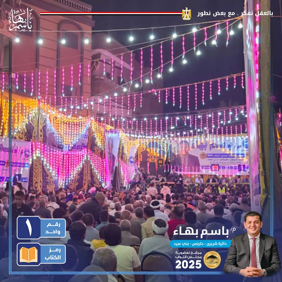 gallery-image-alt-33