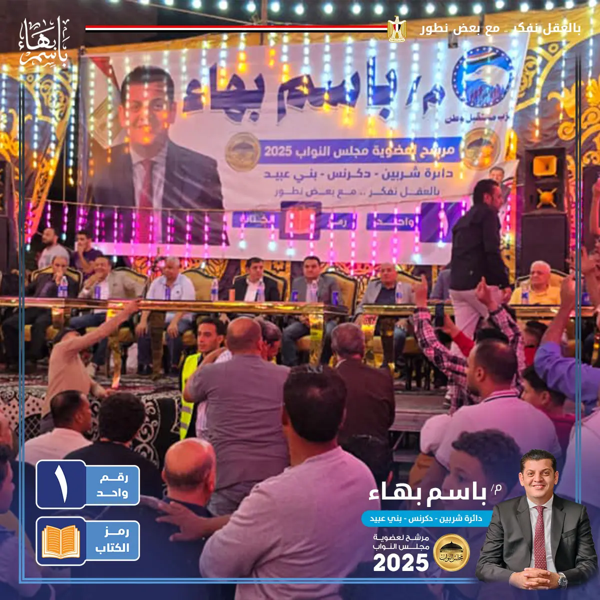 gallery-image-alt-32