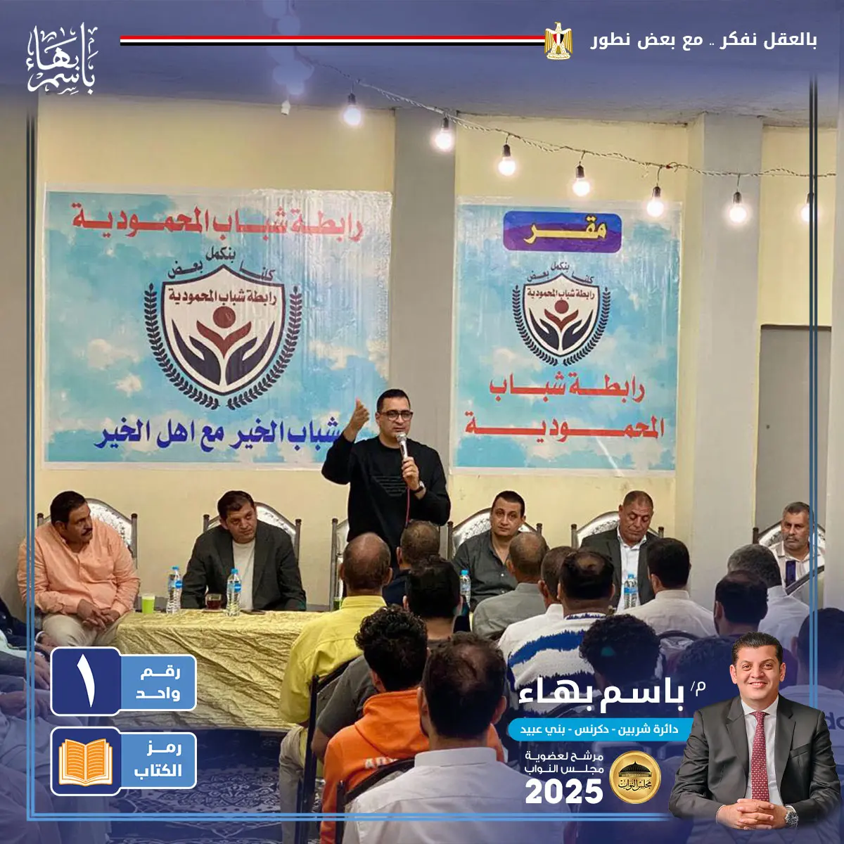 gallery-image-alt-31