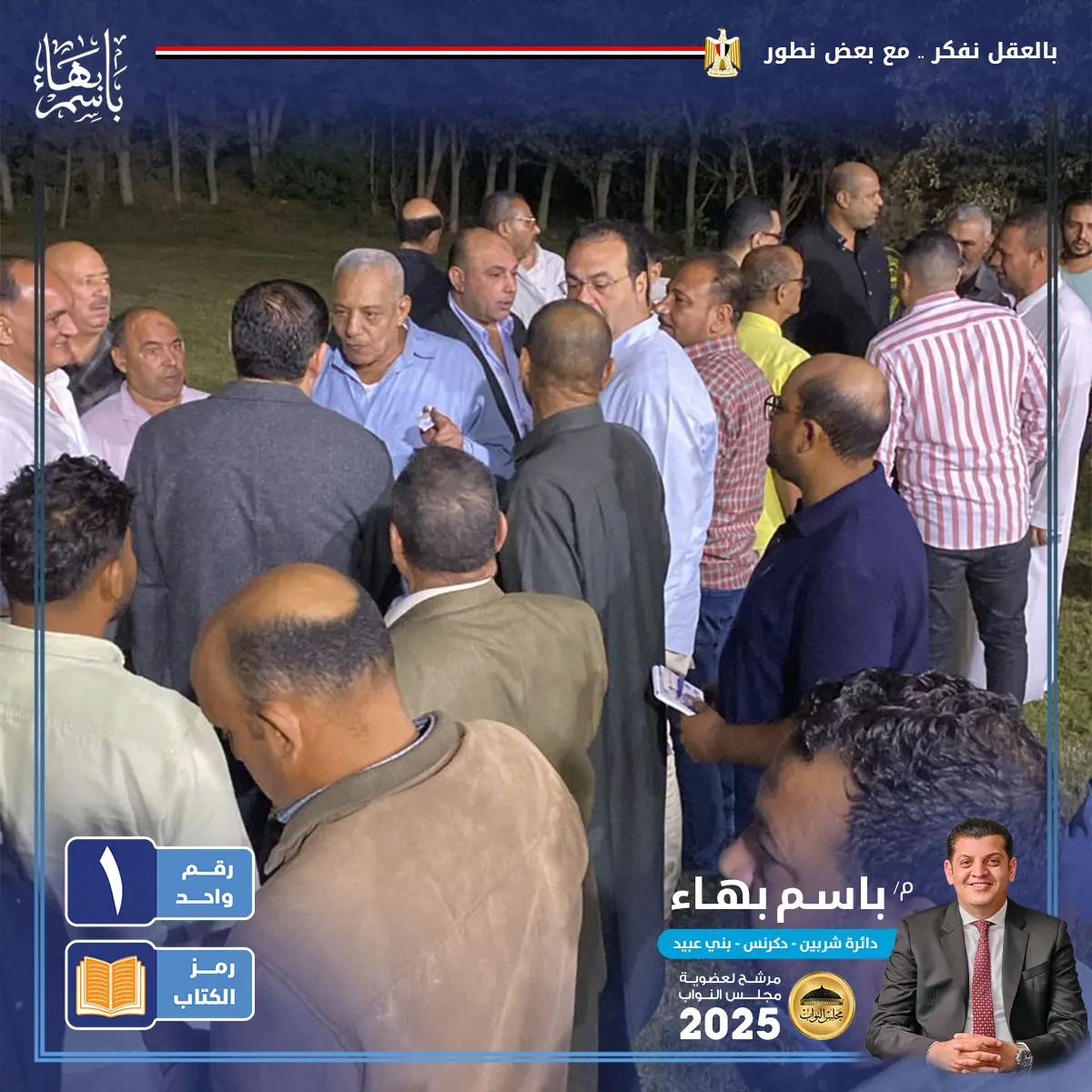 gallery-image-alt-29