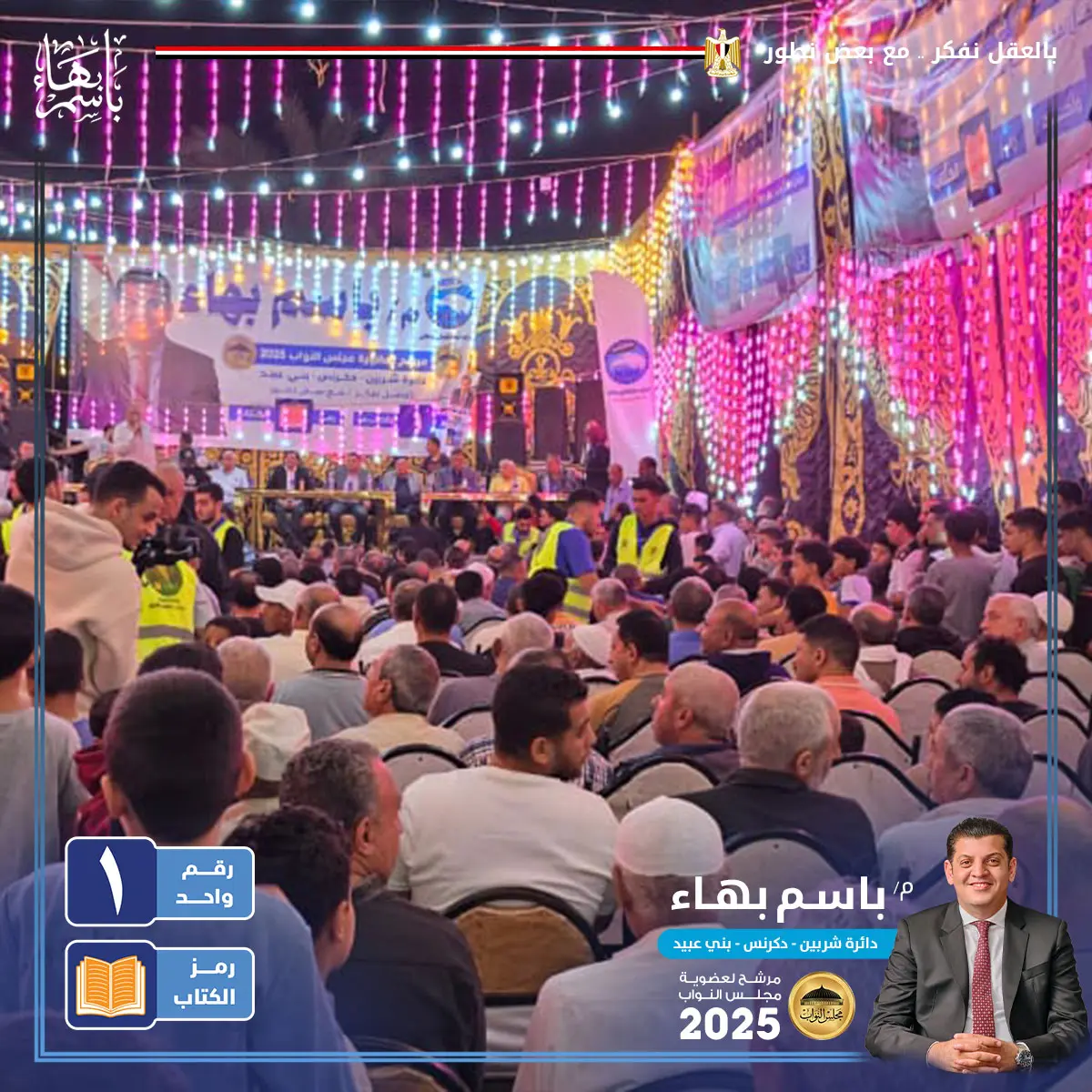 gallery-image-alt-28