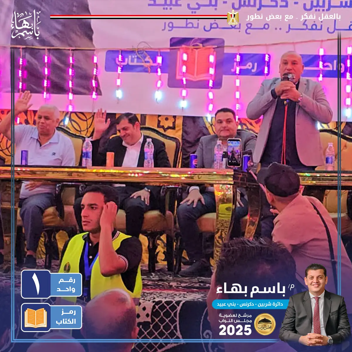 gallery-image-alt-27