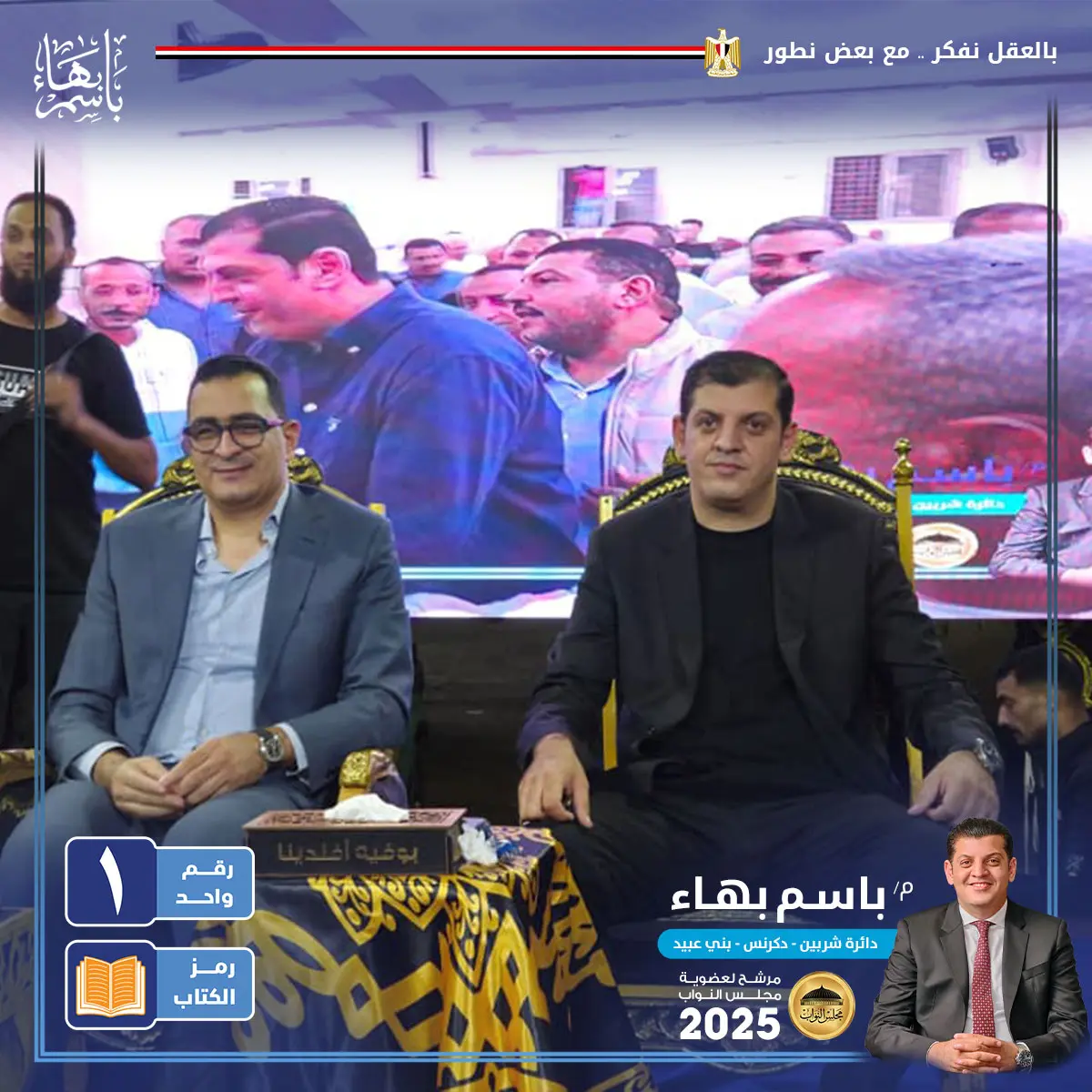 gallery-image-alt-25