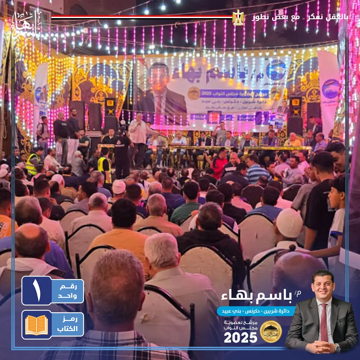 gallery-image-alt-24