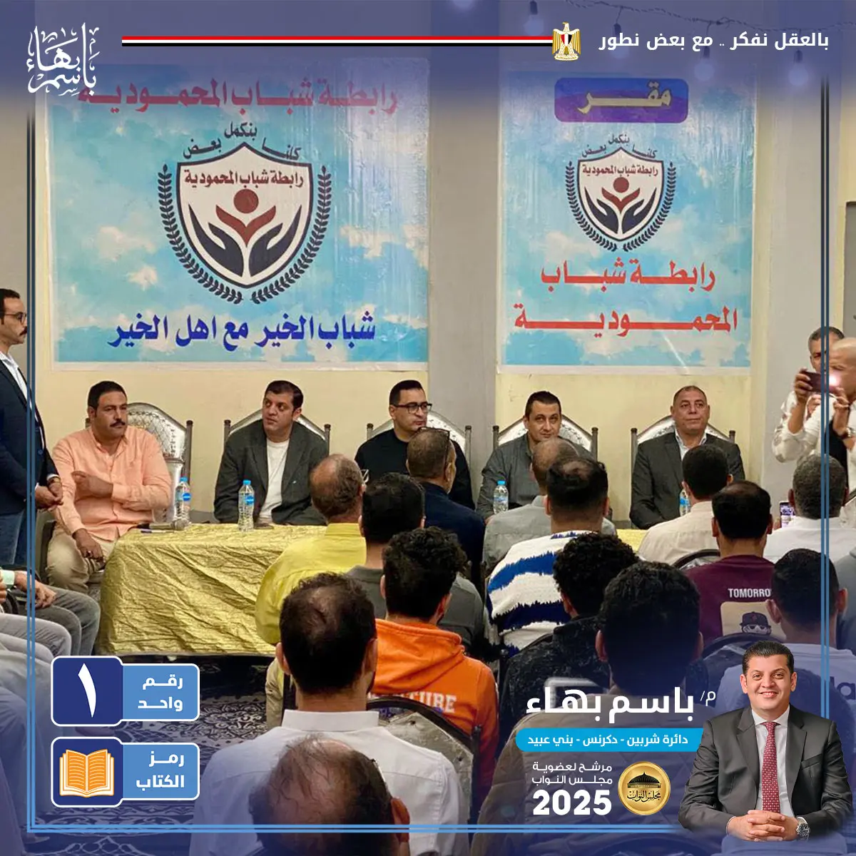 gallery-image-alt-23