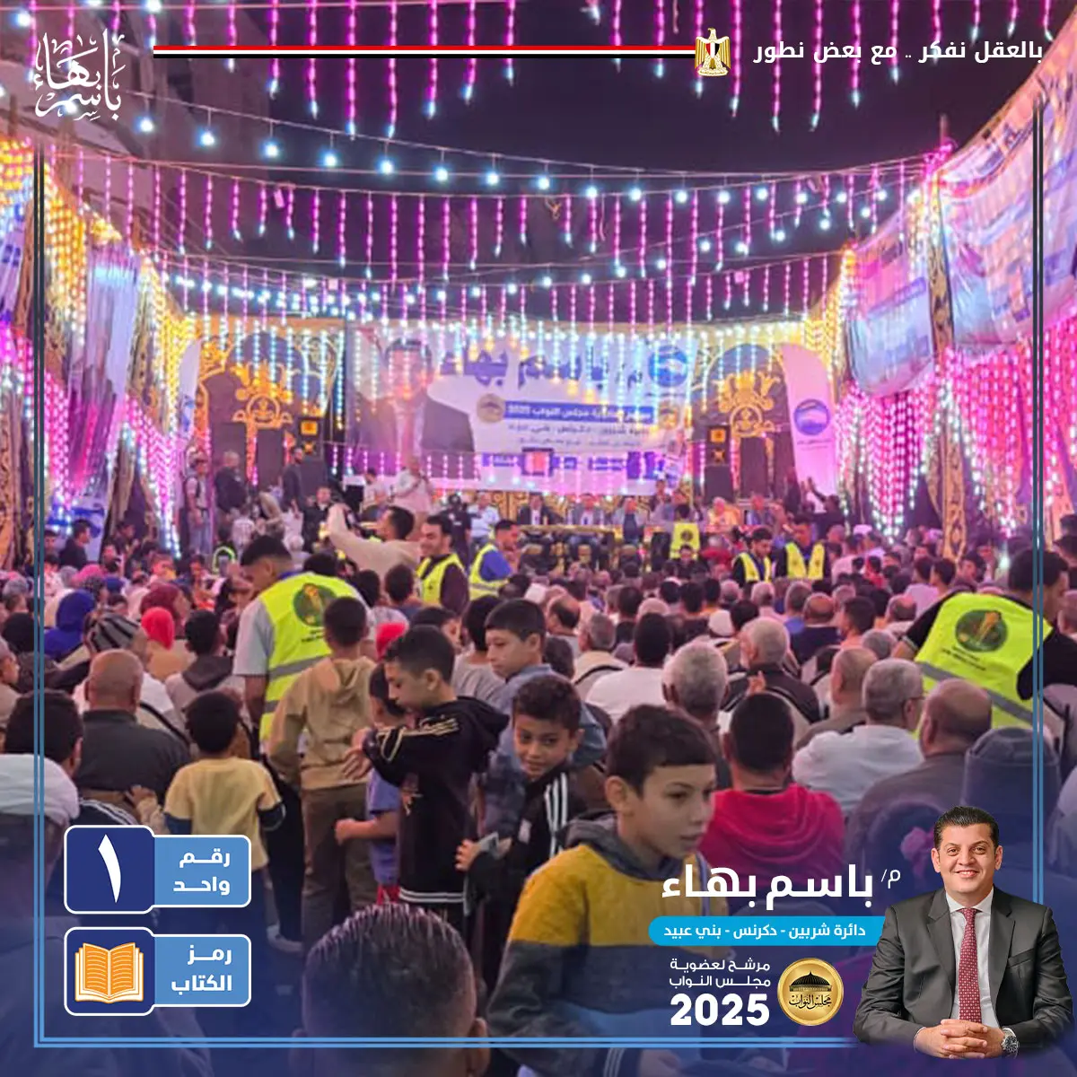 gallery-image-alt-22