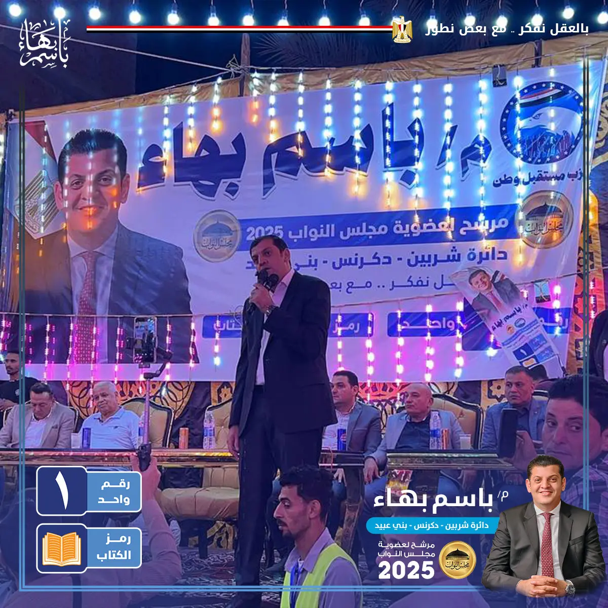 gallery-image-alt-21