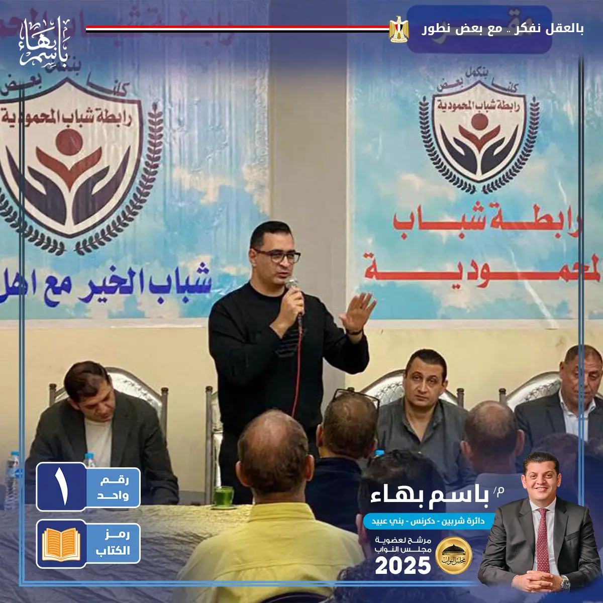 gallery-image-alt-20