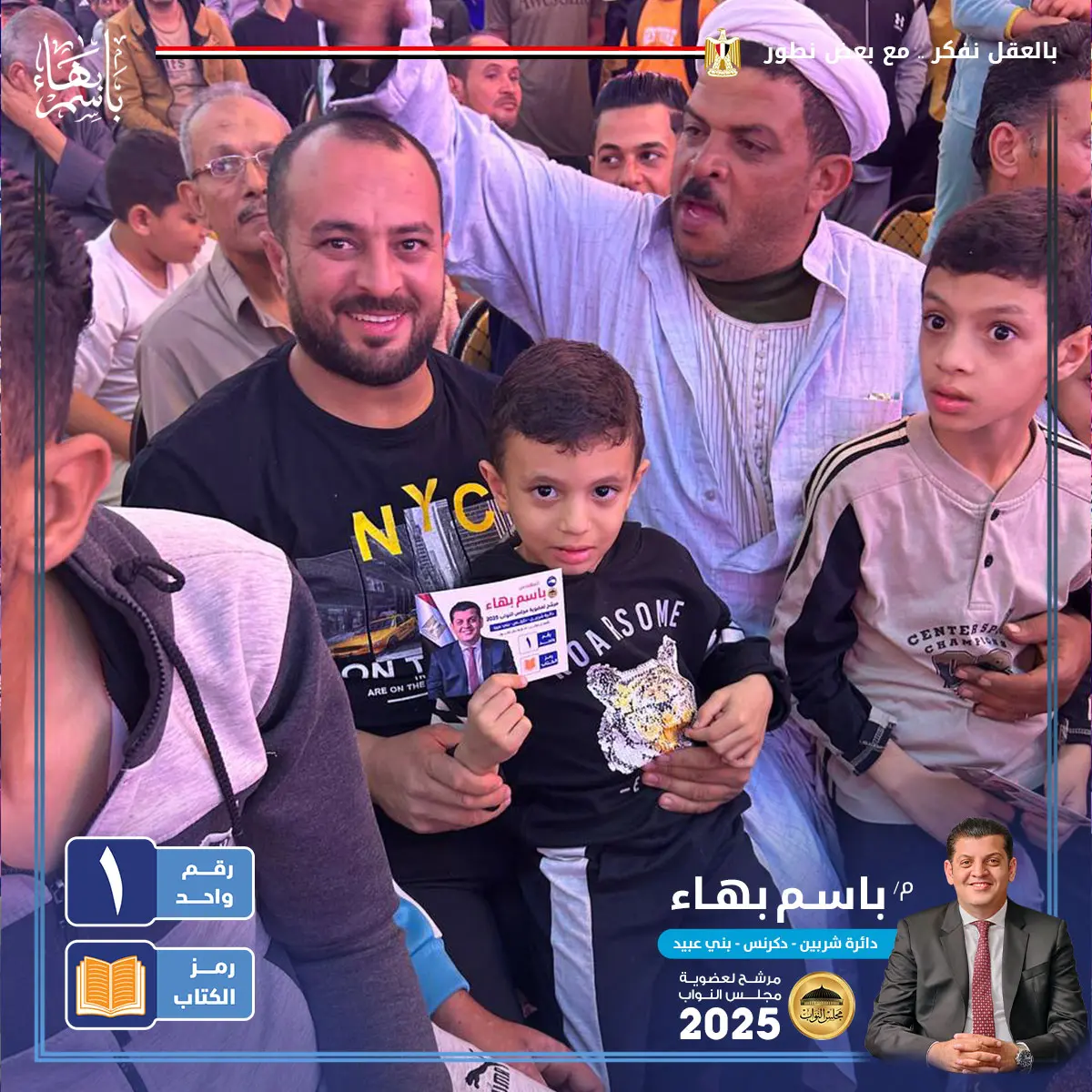 gallery-image-alt-19