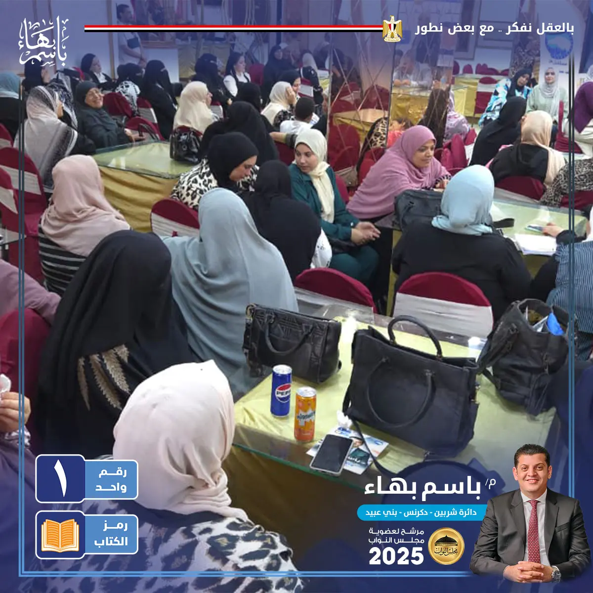 gallery-image-alt-18