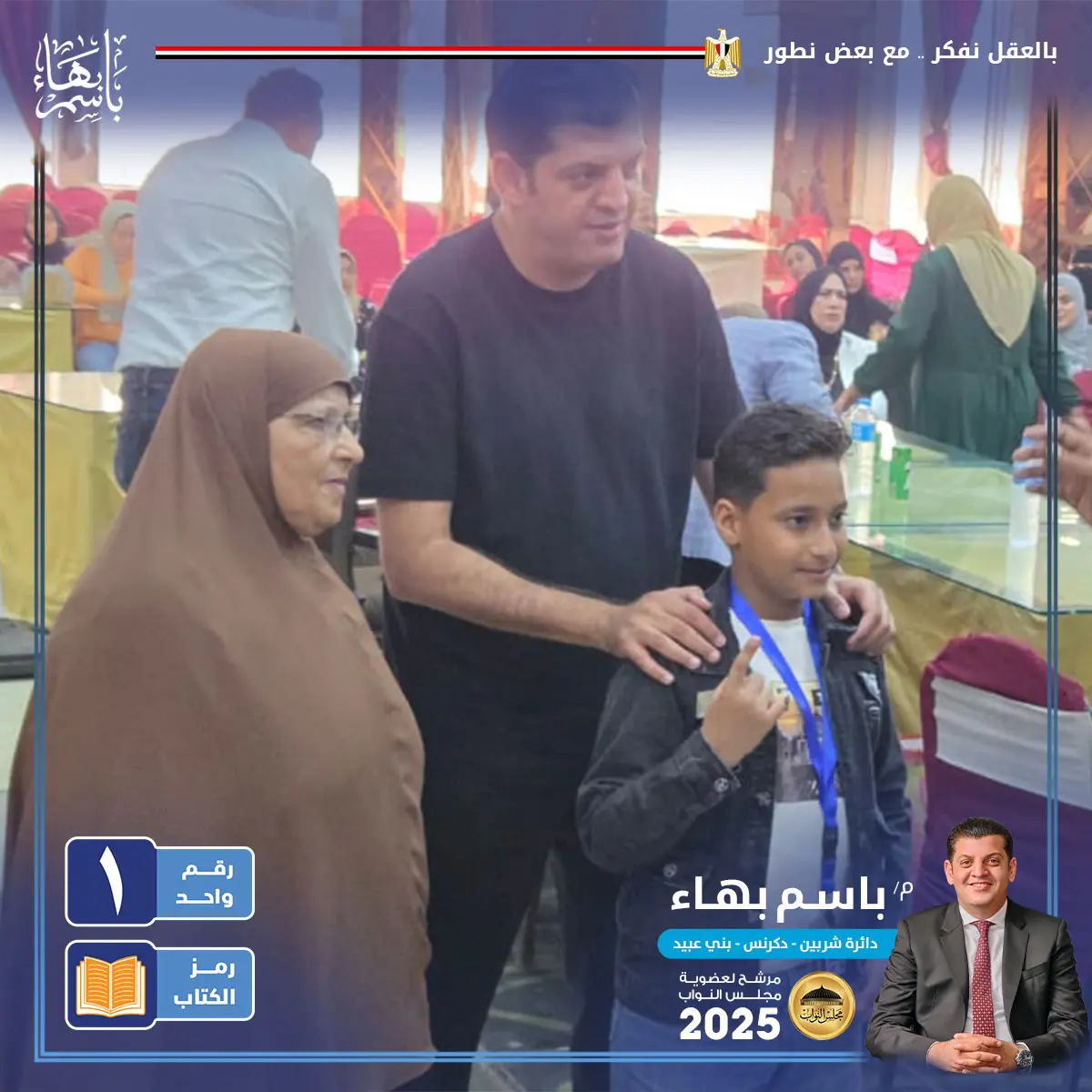 gallery-image-alt-17