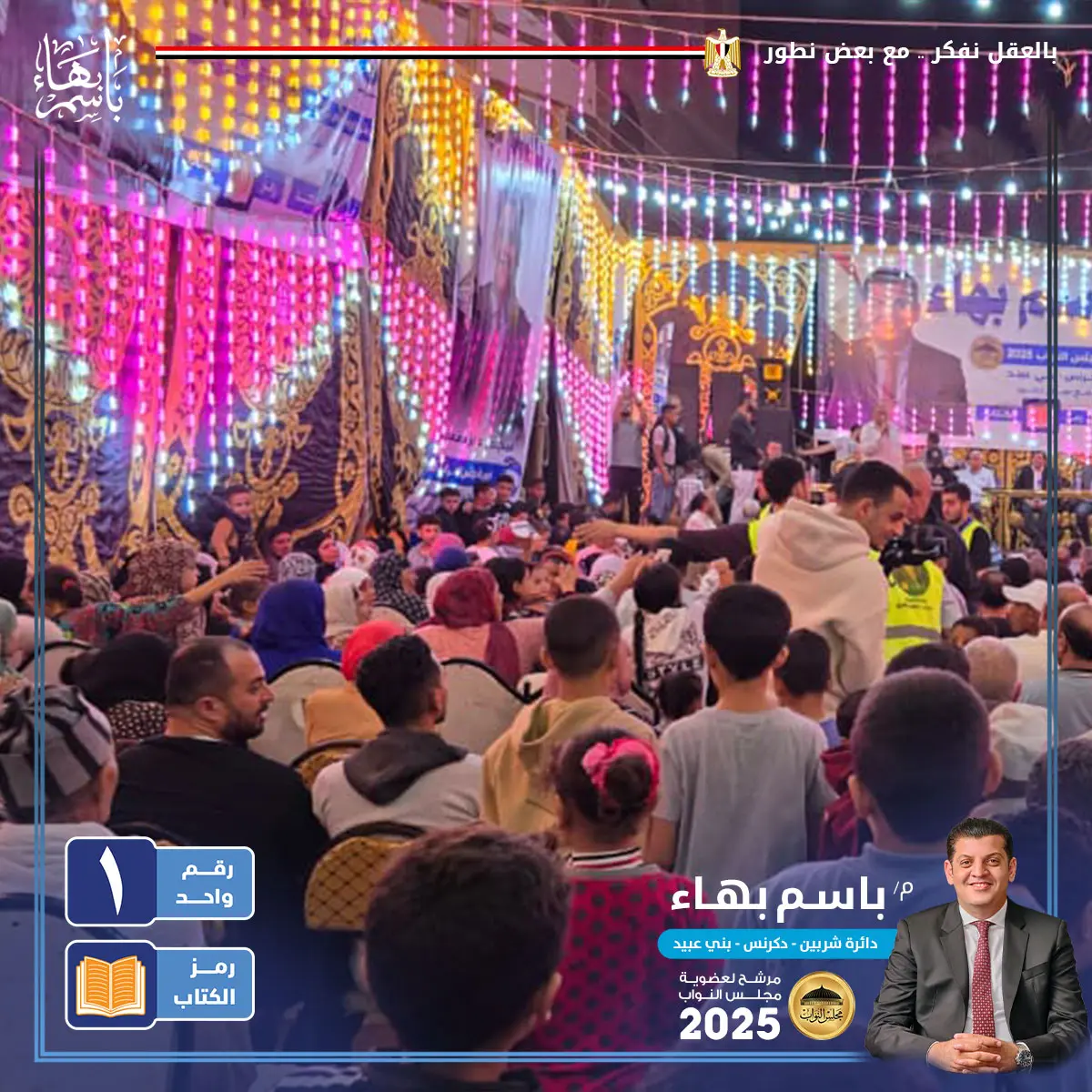 gallery-image-alt-16