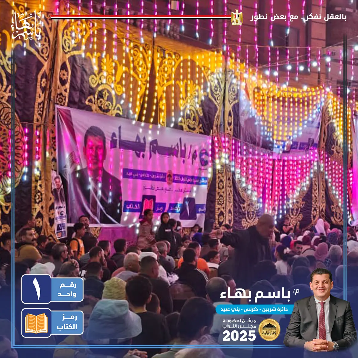 gallery-image-alt-15