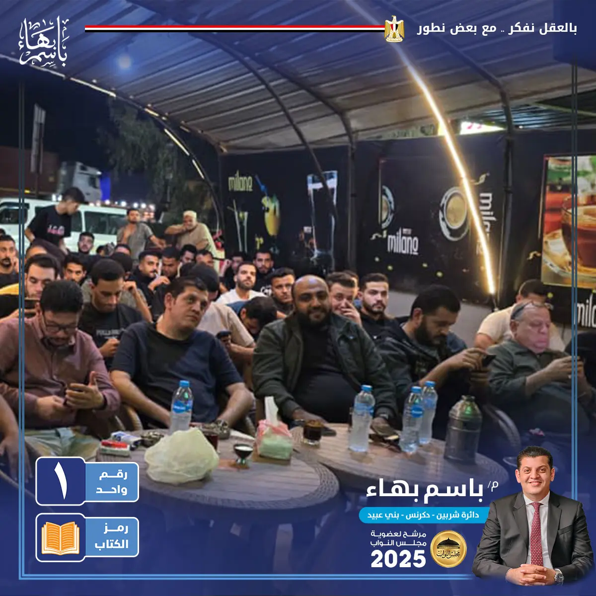 gallery-image-alt-13