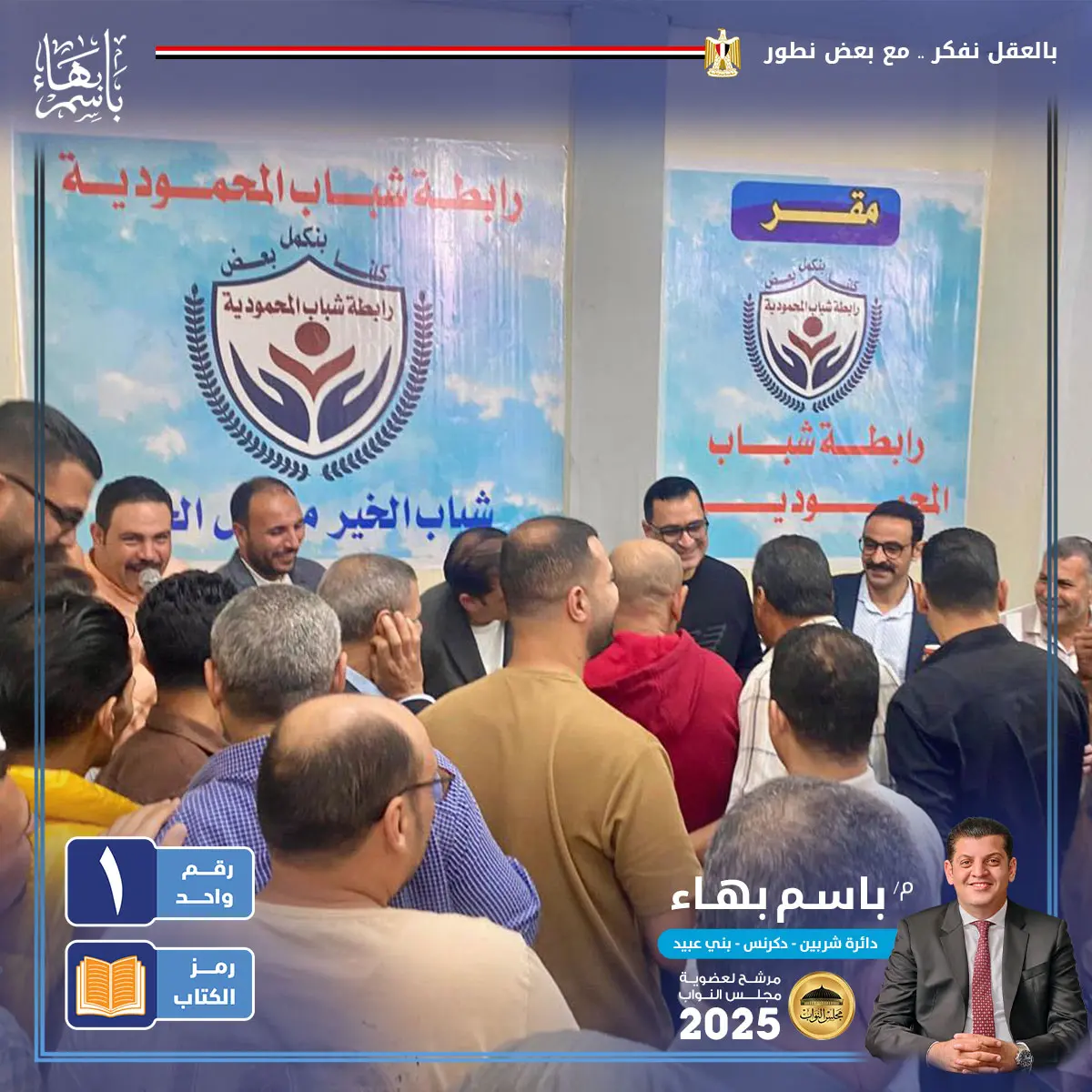 gallery-image-alt-12