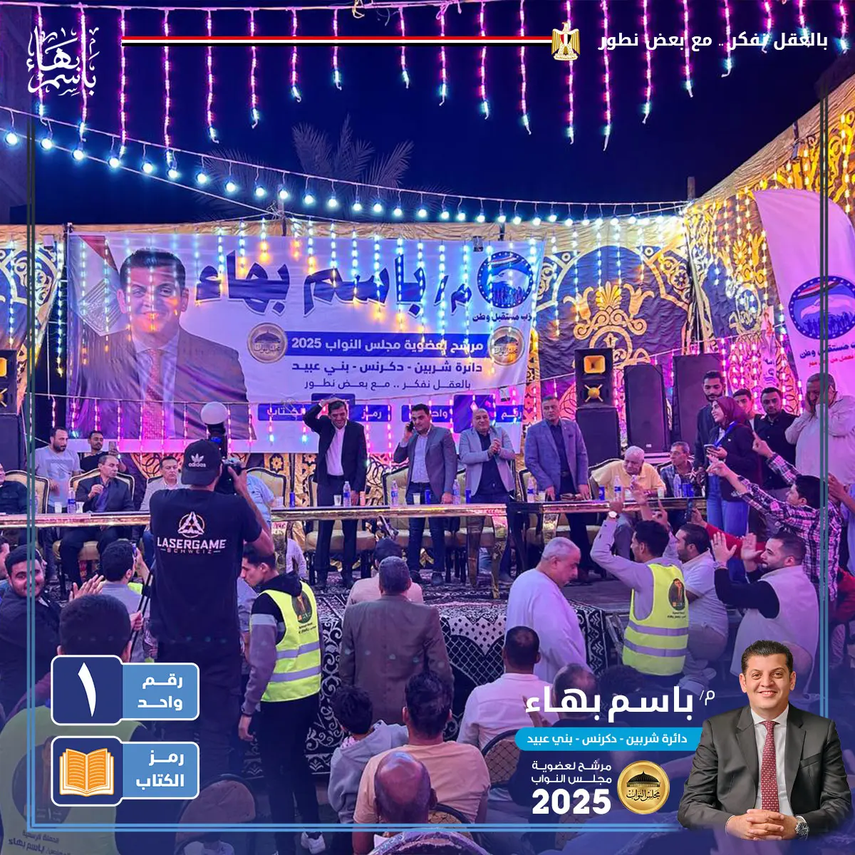 gallery-image-alt-11