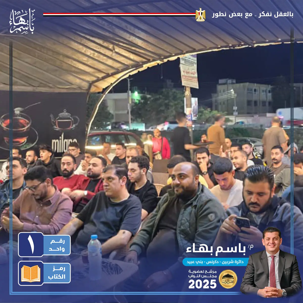 gallery-image-alt-10